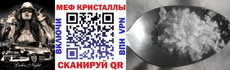 Купить наркоту Талдом Кокаин  Меф  Героин  ГАШ  A PVP 