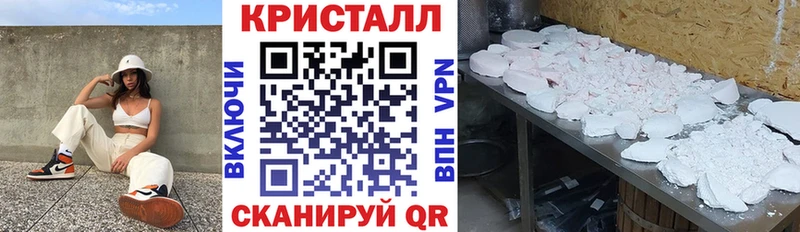 Амфетамин VHQ  сайты даркнета состав  Талдом 