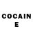Кетамин ketamine Jonik Ebik