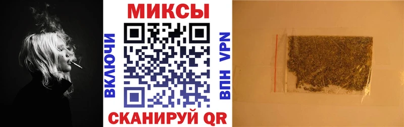 купить  сайты  Талдом  БУТИРАТ Butirat 