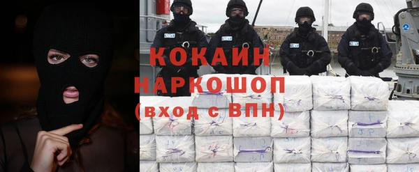 jwh Алзамай