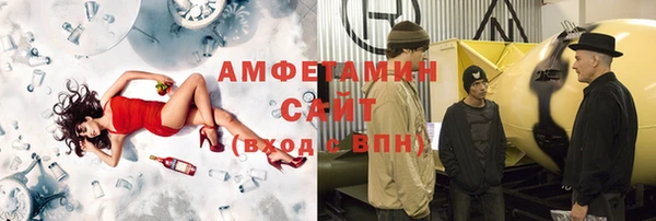 jwh Алзамай