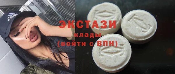 героин Алексин
