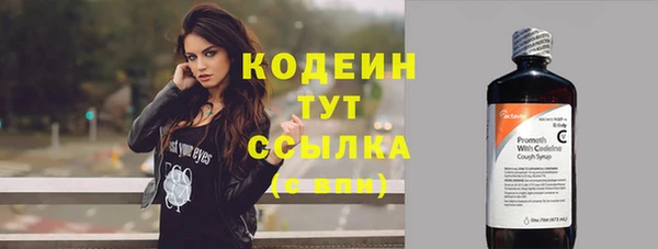 кокаин колумбия Приозерск