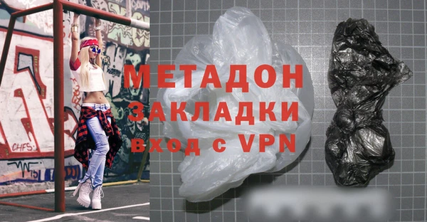 героин Алексин