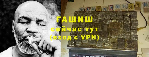 тгк Алексеевка