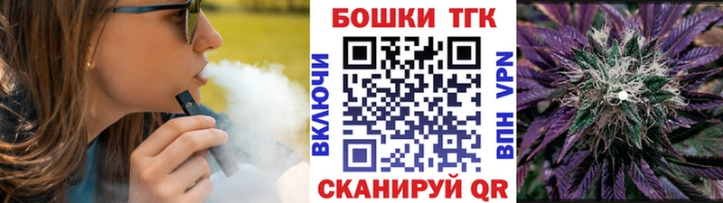 МАРИХУАНА LSD WEED  даркнет сайт  Талдом 